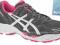 ASICS GEL VIRAGE 6 T274N-9701 r.37,5 BUTY JANA