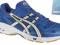 ASICS GEL BEYOND B002N-4201 r.42,5 BUTY JANA