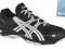 ASICS GEL ROCKET B003N-9001 r.43,5 BUTY JANA