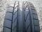 OPONA LETNIA BRIDGESTONE POTENZA 225/50 R17 7mm