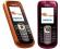 NOWY TELEFON Nokia 2600 Classic GWARANCJA PL MENU