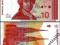 Chorwacja     10 DINARA      P-18     1991     UNC