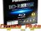 Blu-Ray Panasonic BD-R 50GB x4 Printable DL 10 szt