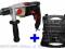 2-BIEGOWA WIERTARKA 900W 1022 SKIL + 40 WIERTEŁ