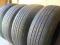 OPONY LETNIE 235/65R17 HANKOOK !!!