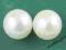 Białe perły South Sea 12mm 14K NISKA CENA