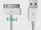 ORYGINALNY KABEL USB APPLE IPHONE IPAD IPOD