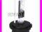! D2R ŻARNIK Xenon VOLVO REANULT MERCEDES NISSAN