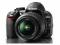 Aparat lustrzanka Nikon D3100 + 18-55mm VR RATY
