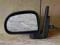 Lusterko Lewe Hyundai Atos ORYGINAL 97-02
