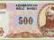 AZERBEJDŻAN 500 Manat ND/1993 P19b UNC