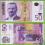 SERBIA 50 Dinara 2005 P40a UNC AF