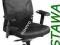 KRZESŁO BIUROWE wentylowane DAJEMY 2 lata GWARANCJ