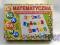 Matematyczna układanka Mathematical Puzzle +4L