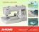 Hafciarka , hafciarki Janome 200E + Gratis + Rabat