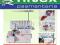 Overlock, Owerlok Janome 1200D + gratis 100 zł