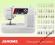 Maszyna do szycia Janome DXL603 + stolik gratis