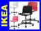 IKEA SNILLE - KRZESŁO OBROTOWE REG WYSOKOŚĆ KOLORY