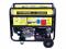 AGREGAT PRĄDOTWÓRCZY GENERATOR 7500W 230V 400V AVR