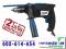 Wiertarka udarowa 500W FERM 2l gw. PDM1034