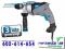 Wiertarka udarowa 710W FERM 3l gw. PDM1027
