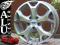 933 NOWE FELGI 15'' 5x108 FORD FOCUS MONDEO C-MAX