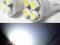 Żarówka LED postojówka W5W T10 4 SMD W3W 4SMD biel
