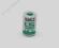 bateria litowa SAFT LS 14250 3,6V 1/2 AA FV