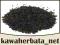 Herbata Ceylon OP 50 g. herbata czarna