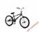 ROWER BMX UNIVEGA BX DUKE POZNAŃ DOSTAWA GRATIS