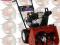 38818 TORO 722 56cm ODŚNIEŻARKA KOŁOWA WYPRZEDAŻ