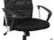 Y47 ERGONOMICZNY FOTEL BIUROWY WENTYLOWANE OPARCIE