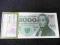 paczka 5000 zł wzorowy