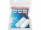 OCB FILTRY SLIM  120 SZT