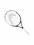 Juniorska rakieta tenisowa HEAD Speed 23-23184 S06