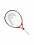 Juniorska rakieta tenisowa HEAD K19-231851 S05
