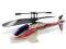 SILVERLIT HELIKOPTER LEGEND ZDALNIE STEROWANY