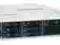 Serwer IBM Express x3620 M3 E5506 2.13GHz 7376K2G