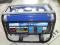 Agregat prądotwórczy 2300WBenzyna Nowy PROFiTEXX