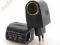 ŁADOWARKA ZASILACZ SIECIOWY ADAPTER  240V na 12 V