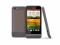 NOWE HTC ONE V T320E GRAY BEZ SIMLOKA CENTRUM WAWA