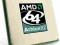 PROCESOR AMD ATHLON 64 X2 4200+ sAM2 + WIATRAK