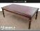 PROSTOKĄTNY STÓŁ ŁAWA STOLIK DREWNIANY SALON !