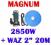 POMPA Z ROZDRABNIACZEM DO SZAMBA 2850W+WĄŻ 2'' 20M