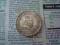 rosyjska moneta