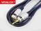 przedłużacz słuchawek mini jack 2,5m VITALCO