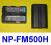 AKUMULATOR SONY NP-FM500H Alfa A500 A700 A850 A900