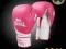 Rękawice Bokserskie Lonsdale 24959 RÓŻOWE!!!