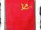 FLAGA ZSRR USSR ZWIĄZKU RADZIECKIEGO 90*150 SKLEP