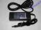 ZASILACZ DO HP 19V 4.74A 6735b 6735s 6820s 6830s